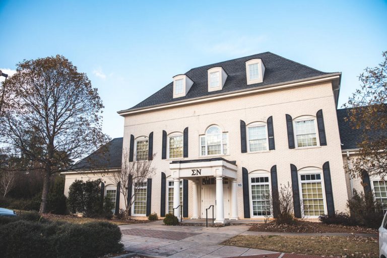 Sigma Nu (Mu Chapter) Receives Rock Chapter Award